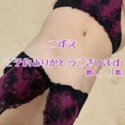 ヒメ日記 2026/08/06 10:50 投稿 こずえ 熟女の風俗最終章 蒲田店