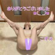 ヒメ日記 2026/08/08 20:50 投稿 こずえ 熟女の風俗最終章 蒲田店