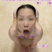 ヒメ日記 2026/08/09 21:08 投稿 こずえ 熟女の風俗最終章 蒲田店