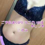ヒメ日記 2026/08/16 11:06 投稿 こずえ 熟女の風俗最終章 蒲田店