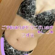 ヒメ日記 2026/08/27 10:50 投稿 こずえ 熟女の風俗最終章 蒲田店