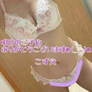 ヒメ日記 2026/08/29 19:31 投稿 こずえ 熟女の風俗最終章 蒲田店