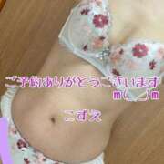 ヒメ日記 2026/09/01 10:50 投稿 こずえ 熟女の風俗最終章 蒲田店