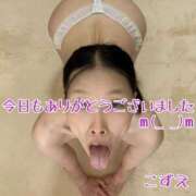 ヒメ日記 2026/09/01 22:07 投稿 こずえ 熟女の風俗最終章 蒲田店