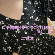 ヒメ日記 2026/09/06 11:50 投稿 こずえ 熟女の風俗最終章 蒲田店