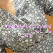ヒメ日記 2026/09/19 12:06 投稿 こずえ 熟女の風俗最終章 蒲田店