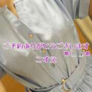 ヒメ日記 2026/09/25 12:01 投稿 こずえ 熟女の風俗最終章 蒲田店