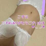 ヒメ日記 2026/09/29 11:02 投稿 こずえ 熟女の風俗最終章 蒲田店