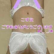 ヒメ日記 2026/09/29 12:01 投稿 こずえ 熟女の風俗最終章 蒲田店
