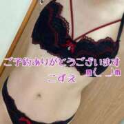 ヒメ日記 2026/10/13 10:50 投稿 こずえ 熟女の風俗最終章 蒲田店