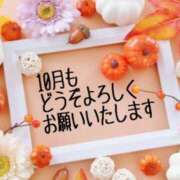 ヒメ日記 2024/10/03 18:32 投稿 ナツカワ 大阪★出張マッサージ委員会