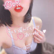 ヒメ日記 2025/01/02 17:09 投稿 みほ かりんと池袋