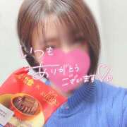 ヒメ日記 2025/01/27 22:47 投稿 みほ かりんと池袋