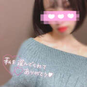 みほ もうすぐ春デスネー かりんと池袋