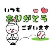 ヒメ日記 2023/06/17 22:31 投稿 上田 人妻風俗チャンネル