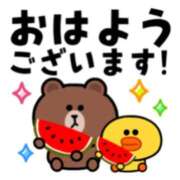 ヒメ日記 2023/07/10 08:11 投稿 上田 人妻風俗チャンネル