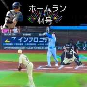 ヒメ日記 2024/09/01 20:45 投稿 上田 人妻風俗チャンネル