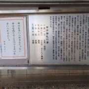 ヒメ日記 2025/07/13 22:16 投稿 上田 人妻風俗チャンネル