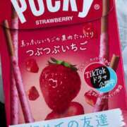 ヒメ日記 2025/04/08 13:03 投稿 すみれ 沖縄素人図鑑