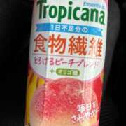 ヒメ日記 2025/04/30 16:03 投稿 すみれ 沖縄素人図鑑