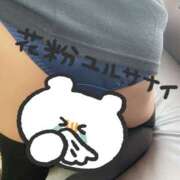 ヒメ日記 2025/03/07 00:31 投稿 ことの 熟女の風俗最終章 本厚木店