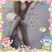 ヒメ日記 2025/02/04 10:52 投稿 めぐみ(淑女） Royal Silky（ロイヤルシルキー）