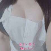 ヒメ日記 2025/02/22 20:56 投稿 めぐみ(淑女） Royal Silky（ロイヤルシルキー）