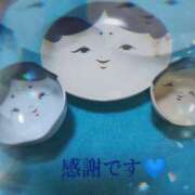 ヒメ日記 2025/10/14 20:22 投稿 めぐみ(淑女） Royal Silky（ロイヤルシルキー）