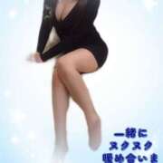 ヒメ日記 2025/11/06 16:08 投稿 めぐみ(淑女） Royal Silky（ロイヤルシルキー）