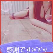 ヒメ日記 2025/11/28 18:31 投稿 めぐみ(淑女） Royal Silky（ロイヤルシルキー）