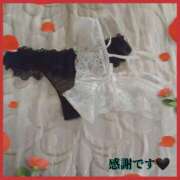 ヒメ日記 2025/12/13 19:25 投稿 めぐみ(淑女） Royal Silky（ロイヤルシルキー）