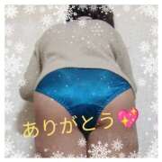 ヒメ日記 2024/12/12 13:44 投稿 ゆうか(熟女) Royal Silky（ロイヤルシルキー）