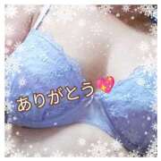 ヒメ日記 2024/12/16 17:49 投稿 ゆうか(熟女) Royal Silky（ロイヤルシルキー）