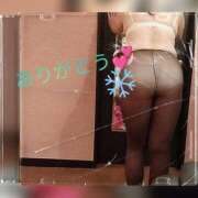 ヒメ日記 2024/12/17 15:02 投稿 ゆうか(熟女) Royal Silky（ロイヤルシルキー）