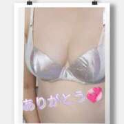 ヒメ日記 2024/12/18 14:30 投稿 ゆうか(熟女) Royal Silky（ロイヤルシルキー）