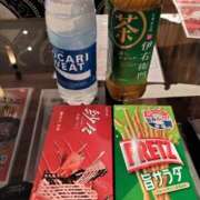 ヒメ日記 2024/12/24 08:02 投稿 ゆうか(熟女) Royal Silky（ロイヤルシルキー）