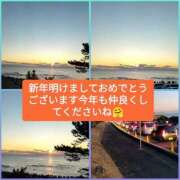 ヒメ日記 2025/01/01 19:27 投稿 ゆうか(熟女) Royal Silky（ロイヤルシルキー）