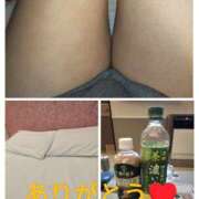 ヒメ日記 2025/01/04 04:24 投稿 ゆうか(熟女) Royal Silky（ロイヤルシルキー）