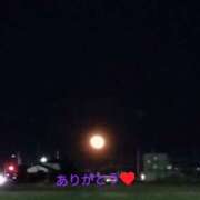 ヒメ日記 2025/01/18 11:24 投稿 ゆうか(熟女) Royal Silky（ロイヤルシルキー）