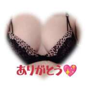 ヒメ日記 2025/01/20 21:55 投稿 ゆうか(熟女) Royal Silky（ロイヤルシルキー）