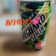 ヒメ日記 2025/01/23 08:14 投稿 ゆうか(熟女) Royal Silky（ロイヤルシルキー）