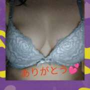 ヒメ日記 2025/02/02 21:53 投稿 ゆうか(熟女) Royal Silky（ロイヤルシルキー）