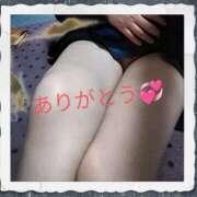 ヒメ日記 2025/02/04 08:11 投稿 ゆうか(熟女) Royal Silky（ロイヤルシルキー）