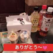 ヒメ日記 2025/03/07 07:56 投稿 ゆうか(熟女) Royal Silky（ロイヤルシルキー）