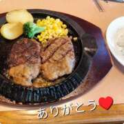 ヒメ日記 2025/03/20 10:37 投稿 ゆうか(熟女) Royal Silky（ロイヤルシルキー）