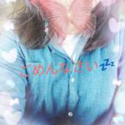 ヒメ日記 2025/04/18 11:05 投稿 ゆうか(熟女) Royal Silky（ロイヤルシルキー）