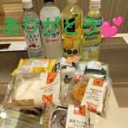 ヒメ日記 2025/05/03 18:27 投稿 ゆうか(熟女) Royal Silky（ロイヤルシルキー）