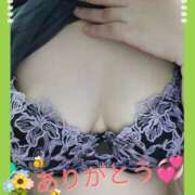 ヒメ日記 2025/05/22 16:29 投稿 ゆうか(熟女) Royal Silky（ロイヤルシルキー）