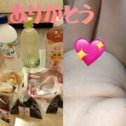 ヒメ日記 2025/05/24 23:00 投稿 ゆうか(熟女) Royal Silky（ロイヤルシルキー）