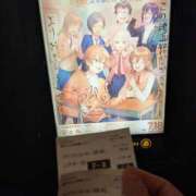 ヒメ日記 2025/07/30 12:02 投稿 ゆうか(熟女) Royal Silky（ロイヤルシルキー）